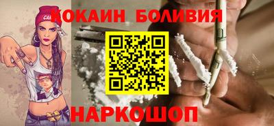 шишки Ярцево