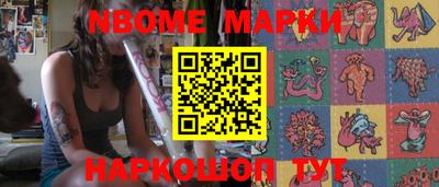 дживик Ангарск