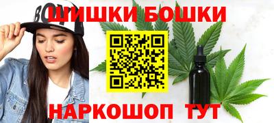 эйфоретик Янаул