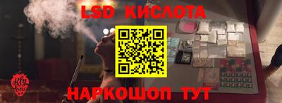 эйфоретик Янаул
