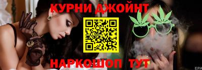 стафф Ярославль