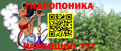 стафф Ярославль