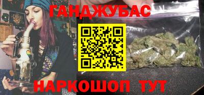 шишки Ярцево
