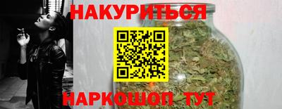 стафф Ярославль