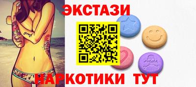 прущие крисы Анжеро-Судженск