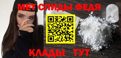 шишки Ярцево
