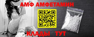 эйфоретик Янаул