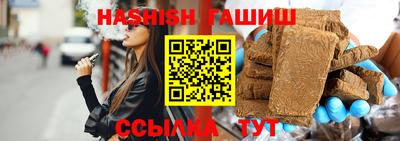 стафф Ярославль