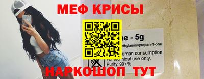 шишки Ярцево