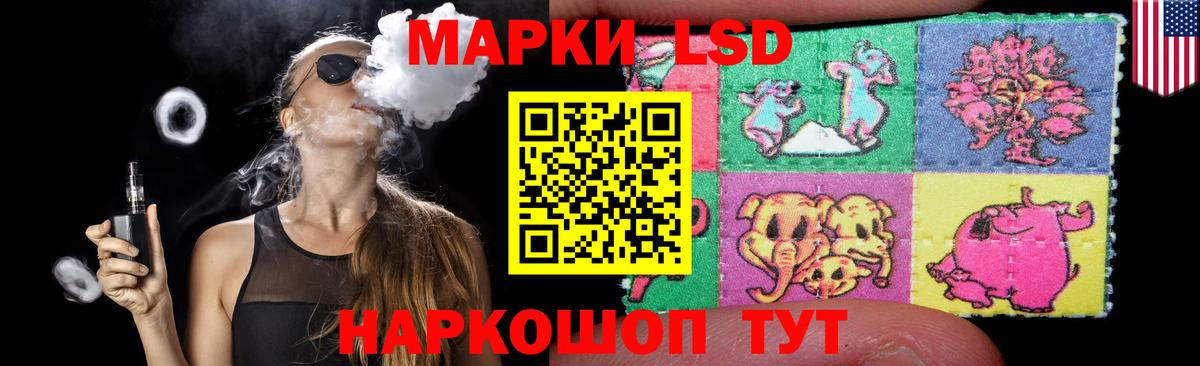 Лсд 25 экстази ecstasy  Вход с VPN  Богородицк  Лсд 25 экстази кислота 